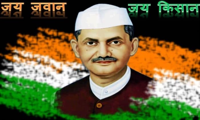 Laal bahadur shastri