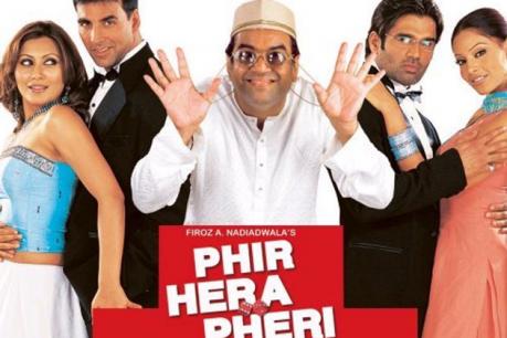 Phir hera pheri