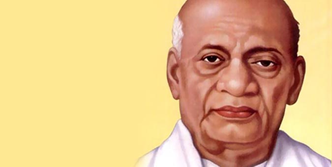 sardar patel